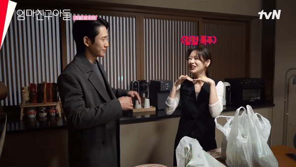 Cặp đôi ngôn tình lộ clip tình tứ hơn cả trên phim, netizen quả quyết “chắc chắn yêu nhau thật”- Ảnh 3. Cặp đôi ngôn tình lộ clip tình tứ hơn cả trên phim, netizen quả quyết “chắc chắn yêu nhau thật”- Ảnh 3.