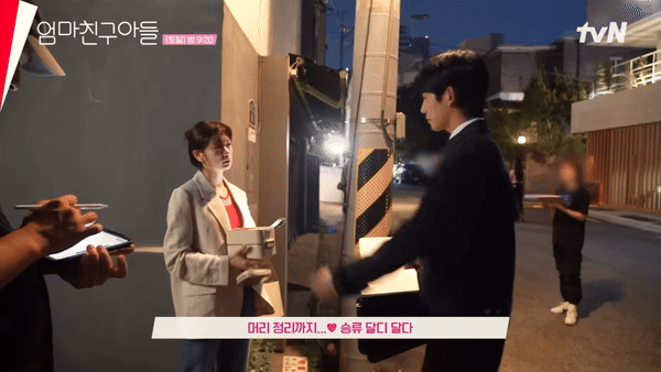 Cặp đôi ngôn tình lộ clip tình tứ hơn cả trên phim, netizen quả quyết “chắc chắn yêu nhau thật”- Ảnh 6. Cặp đôi ngôn tình lộ clip tình tứ hơn cả trên phim, netizen quả quyết “chắc chắn yêu nhau thật”- Ảnh 6.