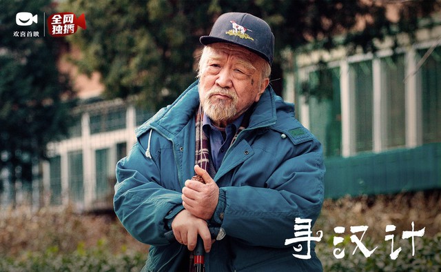 Quốc bảo diễn xuất bị phong sát- Ảnh 8. Quốc bảo diễn xuất bị phong sát- Ảnh 8.