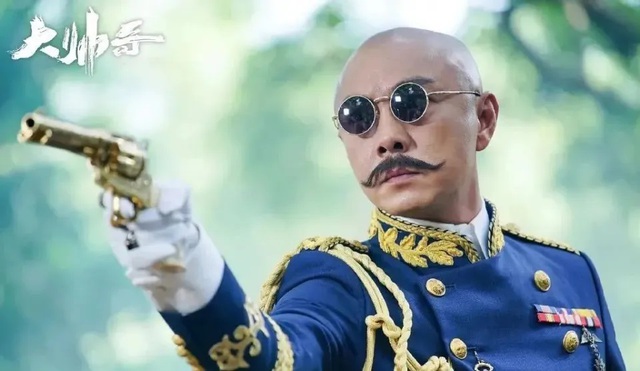 Sự hết thời của một siêu sao: 7 năm không ai mời đóng phim, ra đường không ai còn nhận ra- Ảnh 1. Sự hết thời của một siêu sao: 7 năm không ai mời đóng phim, ra đường không ai còn nhận ra- Ảnh 1.