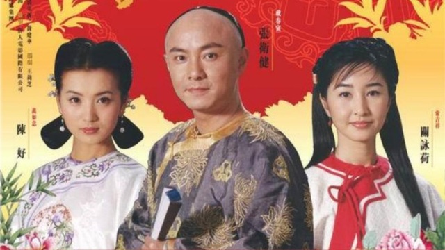 Sự hết thời của một siêu sao: 7 năm không ai mời đóng phim, ra đường không ai còn nhận ra- Ảnh 5. Sự hết thời của một siêu sao: 7 năm không ai mời đóng phim, ra đường không ai còn nhận ra- Ảnh 5.