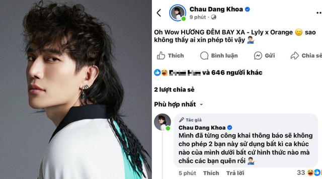 LyLy đáp trả vụ bị Châu Đăng Khoa tố "hát chùa": Tự mình chọn bài, không muốn để tâm đến chuyện cũ!- Ảnh 2. LyLy đáp trả vụ bị Châu Đăng Khoa tố "hát chùa": Tự mình chọn bài, không muốn để tâm đến chuyện cũ!- Ảnh 2.