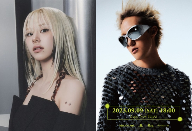 HOT: Chaeyoung (TWICE) bị khui đang hẹn hò quái vật nhạc số xứ Hàn - Ảnh 3.