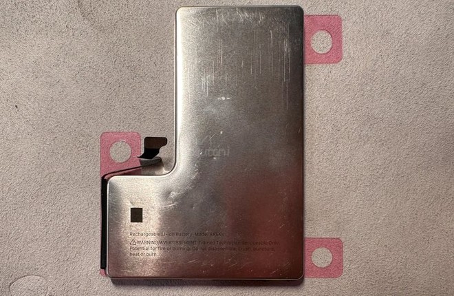 iPhone 16 Pro Max sẽ có cải tiến pin đáng đồng tiền bát gạo, sẽ không uổng công chờ đợi xuống tiền! - Ảnh 1.