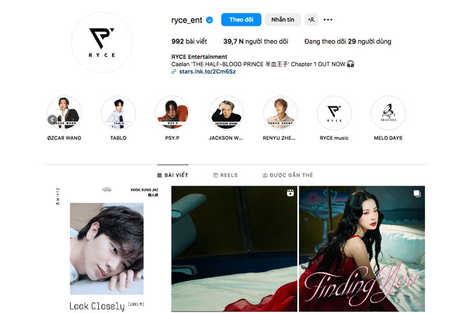 Chi Pu về chung nhà với Amber tại thị trường tỷ dân, là công ty từng đưa Jackson Wang đến Met Gala và Coachella! - Ảnh 5.