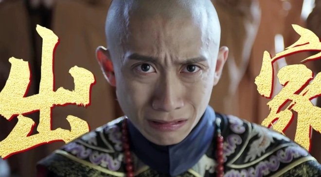 5 phim Hoa ngữ dở nhất mọi thời đại: Hạng 1 bị gỡ gấp vì cảnh quay thô tục động chạm vòng một phụ nữ - Ảnh 4.