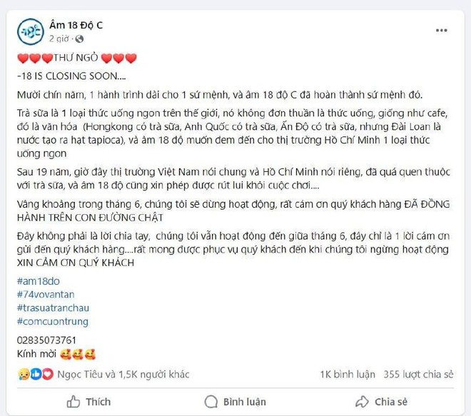 Sốc: -18 độ chính thức nói lời chia tay, quán trà sữa tuổi thơ của bao thế hệ đã “rút lui khỏi cuộc chơi” sau 19 năm - Ảnh 1.