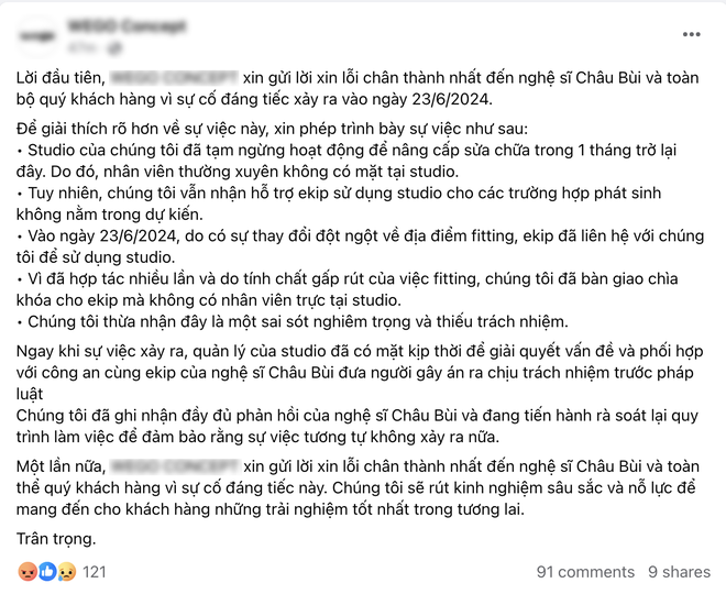 Studio lên tiếng vụ Châu Bùi bị quay lén trong nhà vệ sinh, cách giải thích lấp lửng càng gây phẫn nộ - Ảnh 2.