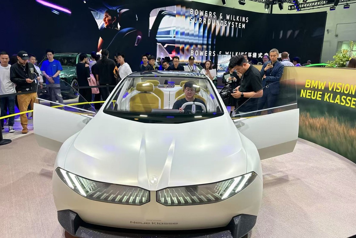 bmw bmw
