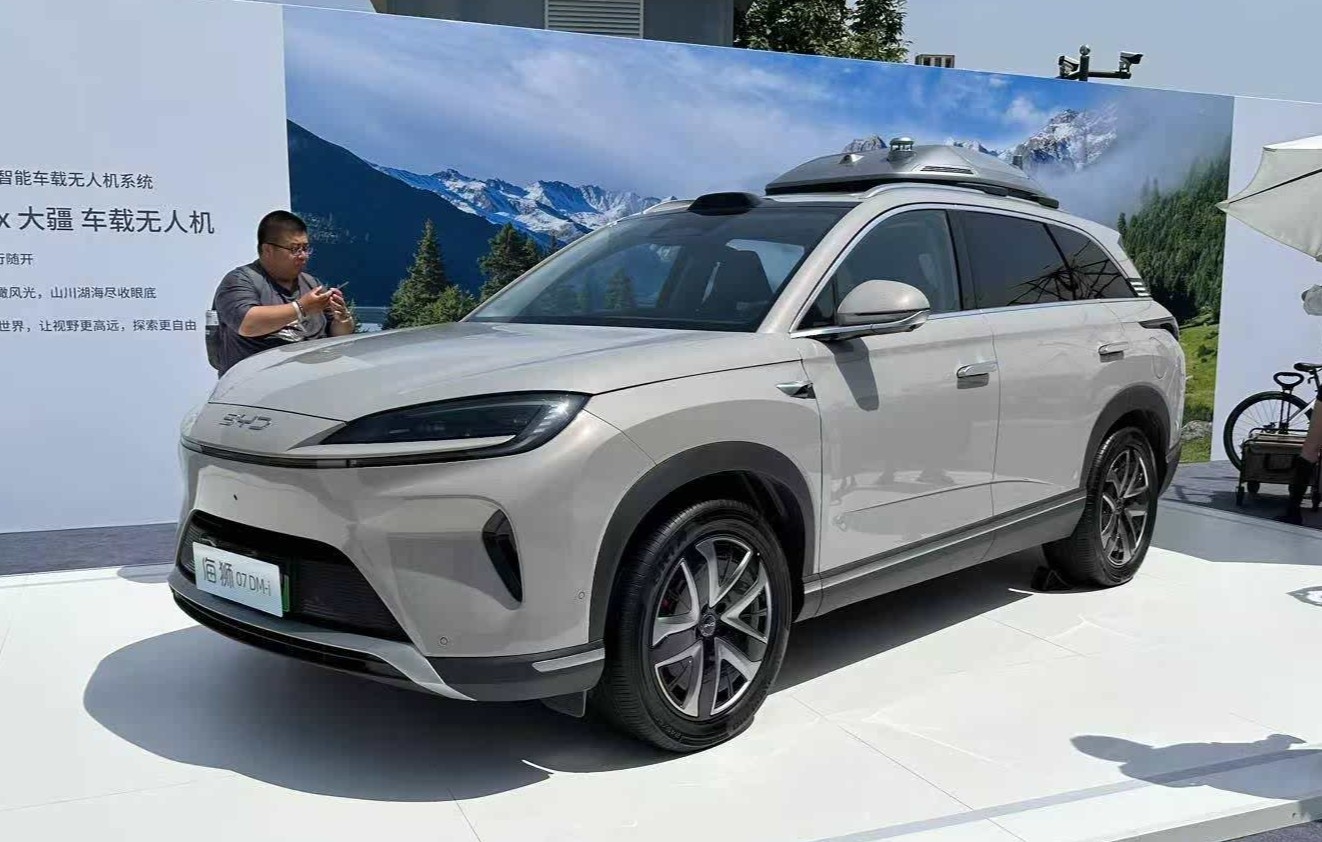 BYD Sealion 07 DM-i ra mắt, giá từ 23.500 USD, rục rịch tiến công ra toàn cầu