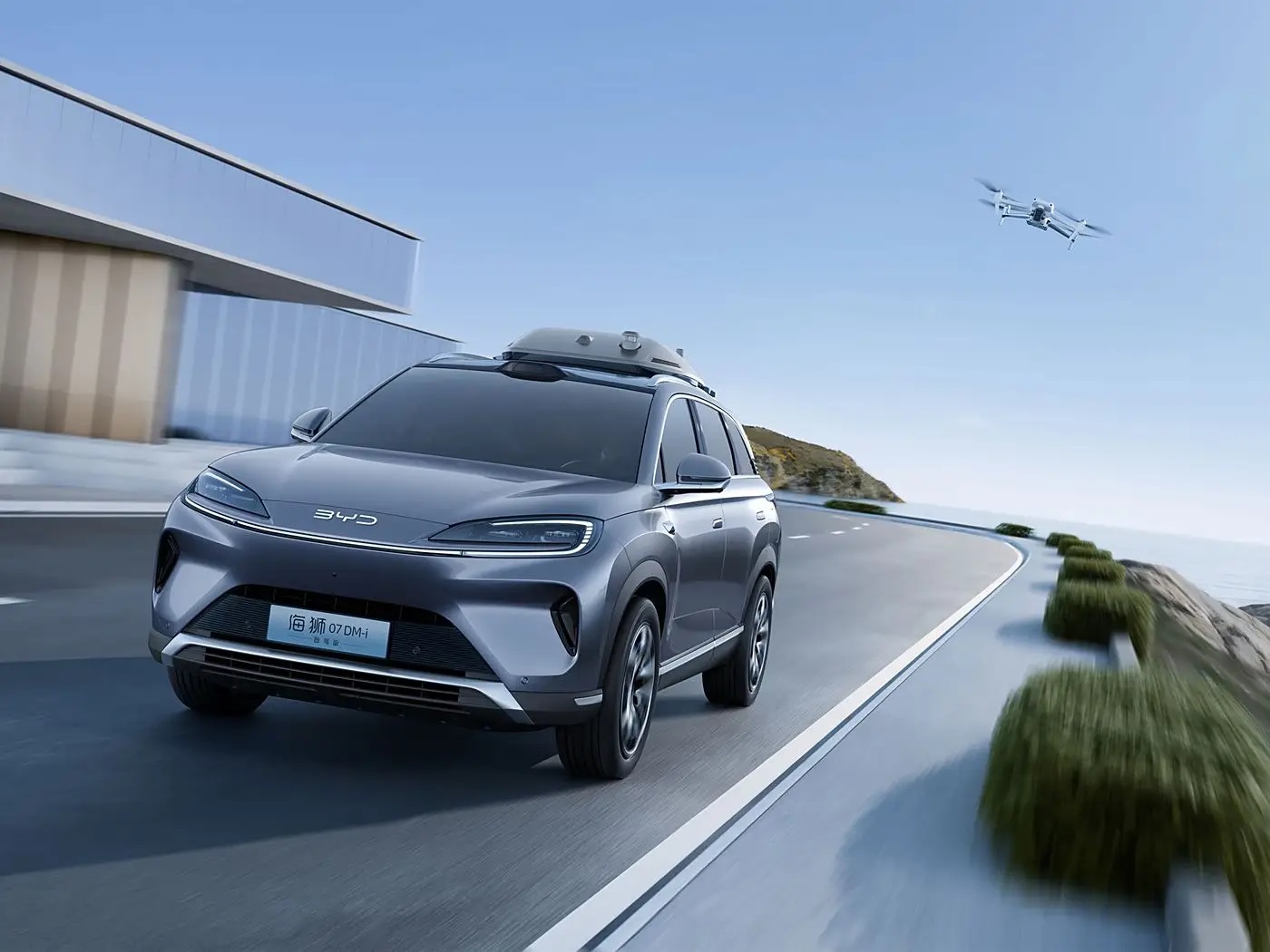 byd sealion71