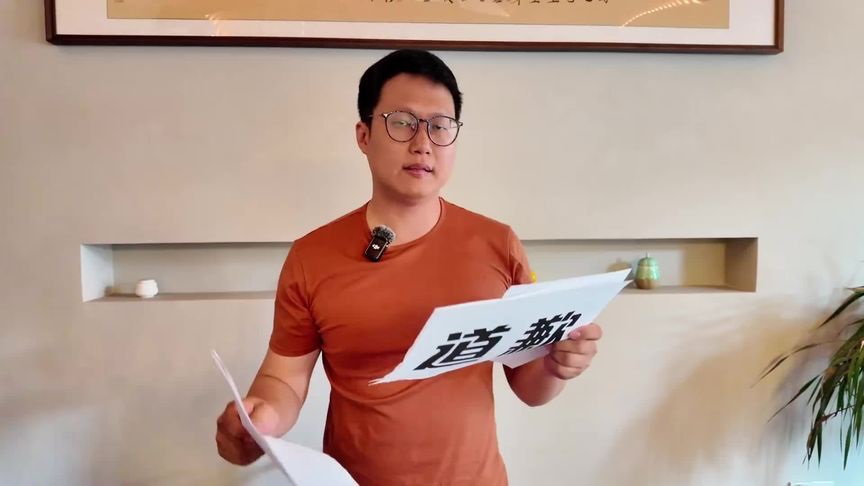 nh chup man hinh xin loi