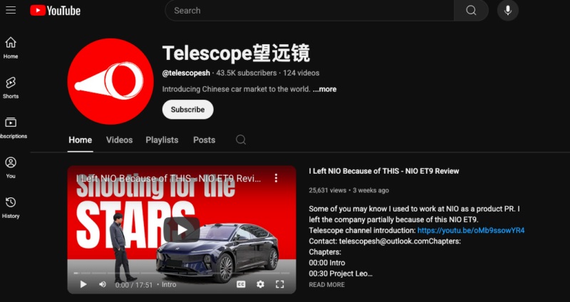 telescope youtube china