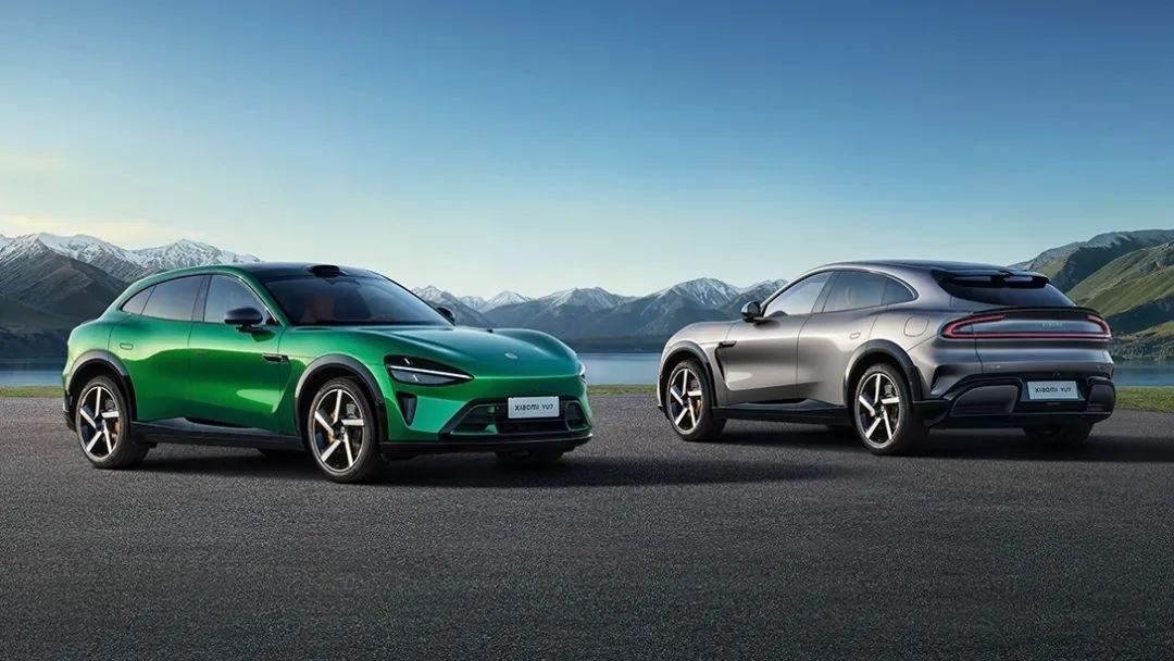 Xiaomi YU7 ngay lập tức trở thành 