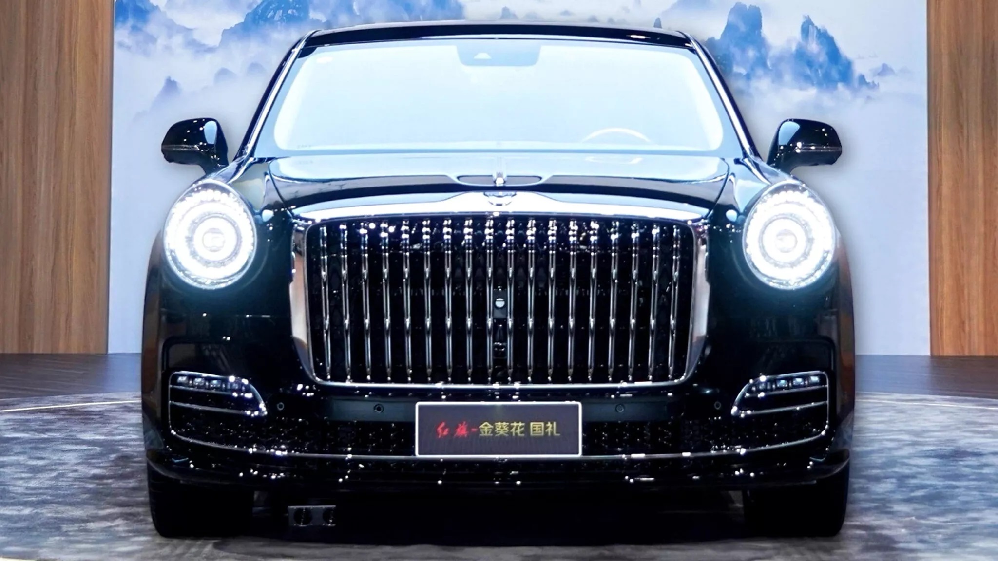 hongqi golden hongqi golden