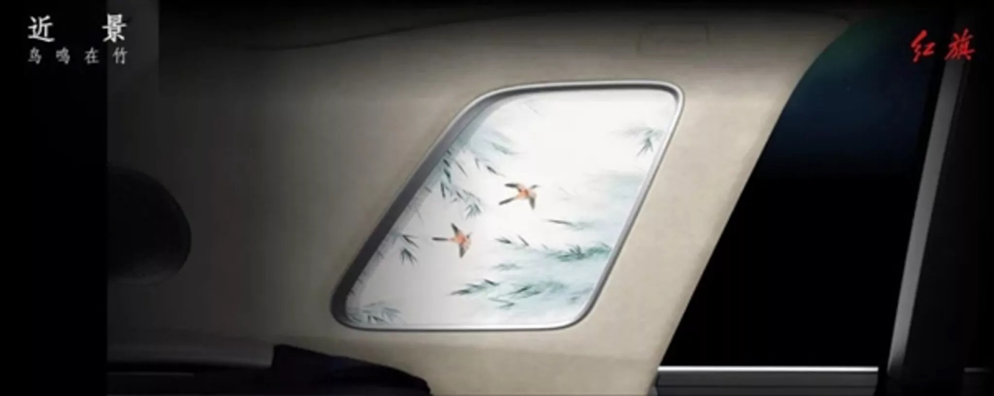 hongqi golden3 hongqi golden3