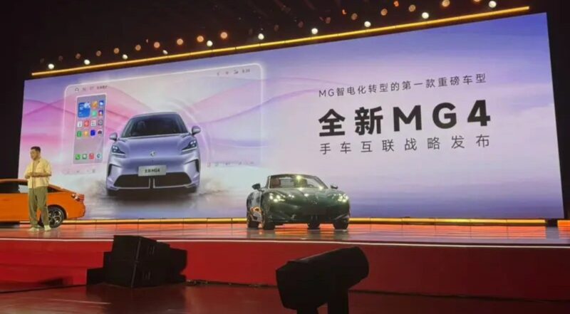 mg4 ev mg4 ev