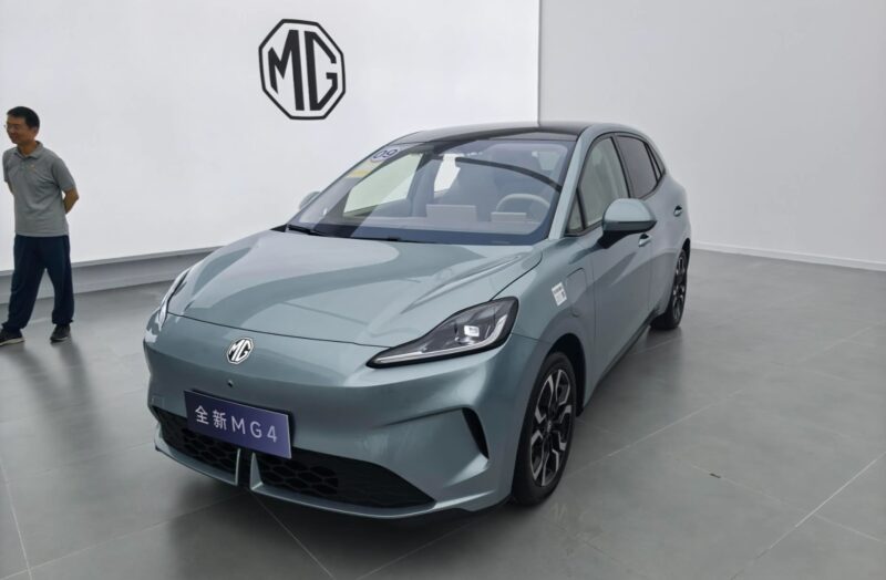 Công nghệ pin bán rắn của MG4 gây tranh cãi trực tuyến trước khi ra mắt