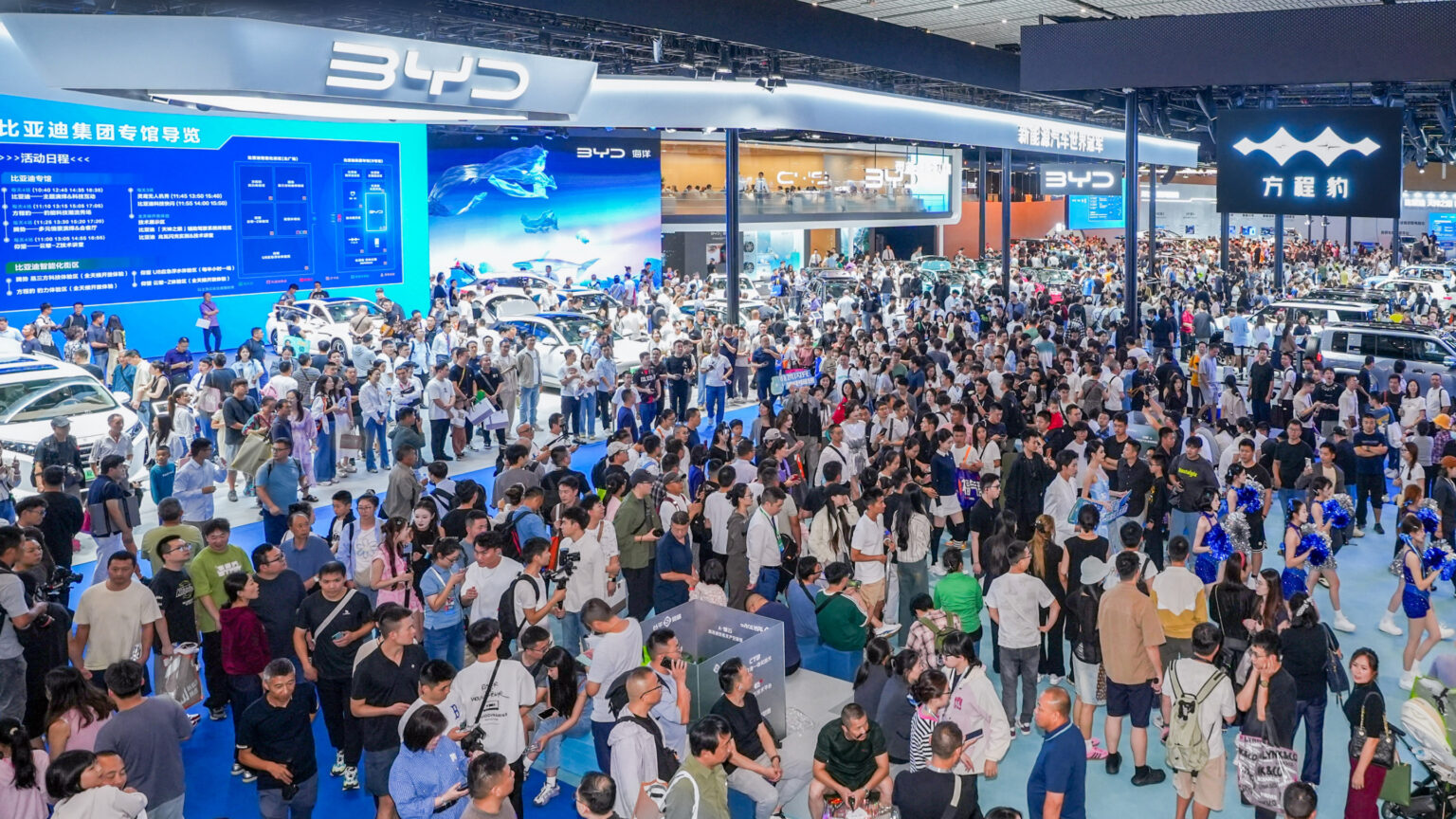 bydchengduautoshow 1536x864