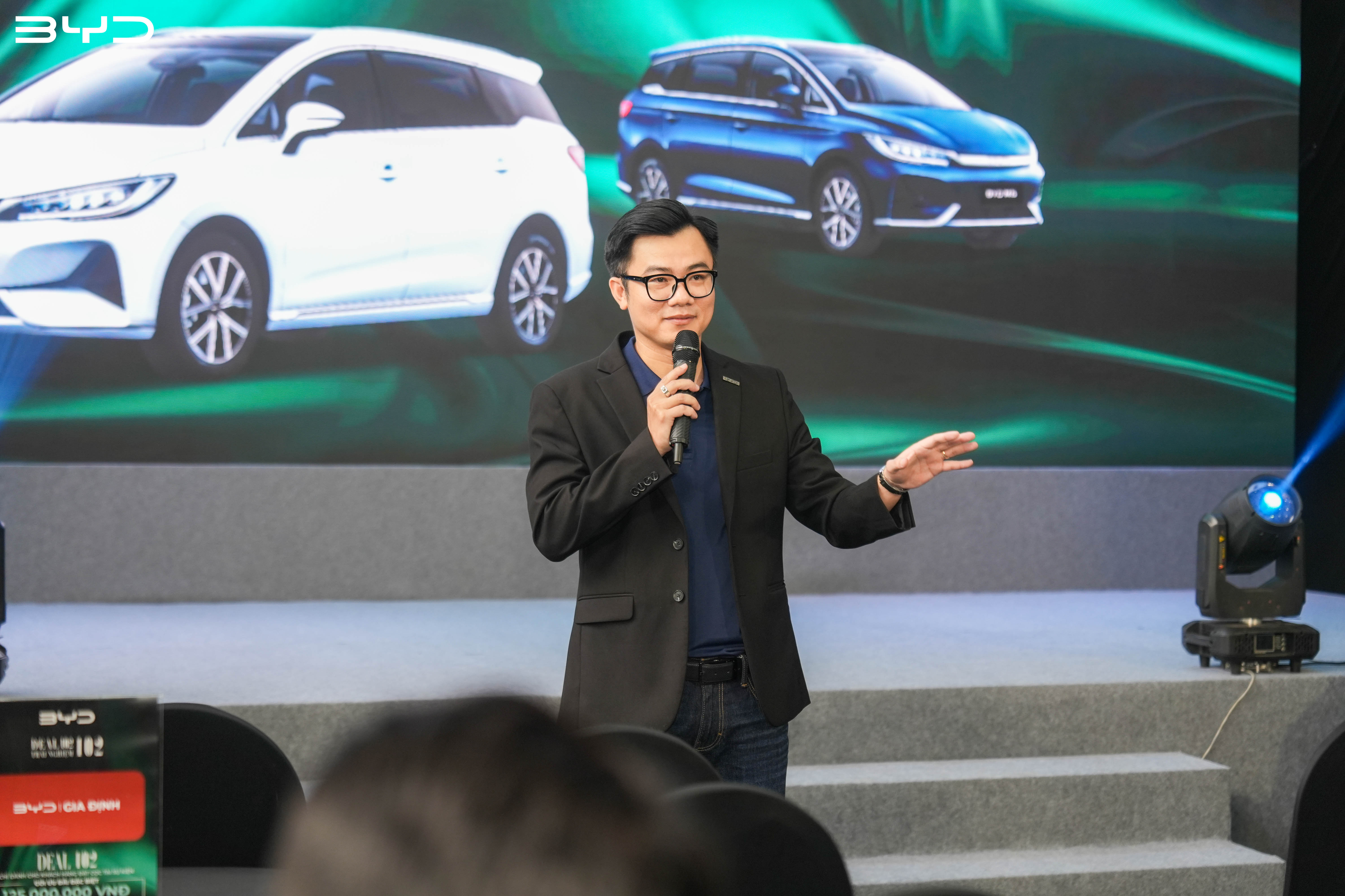 byd deal 102 5