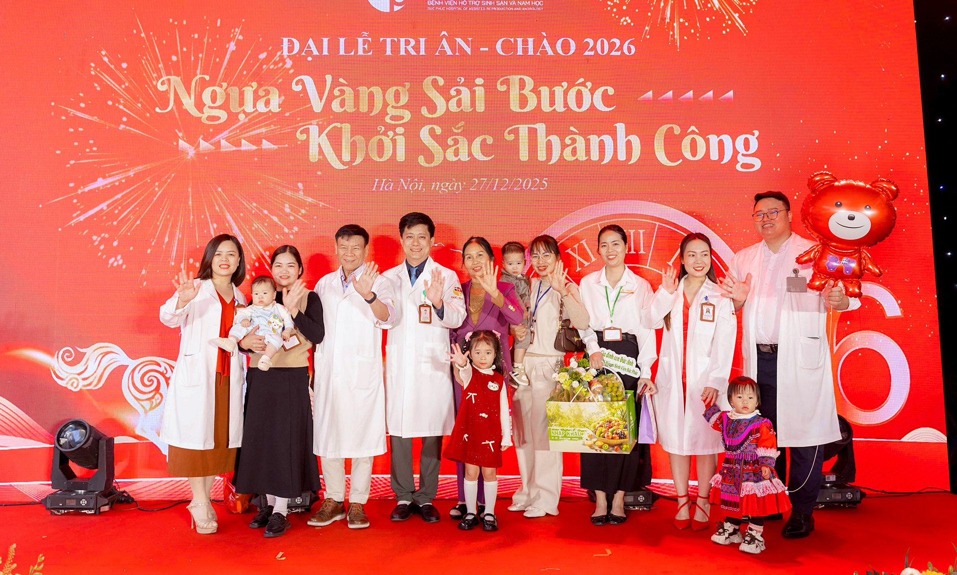 60554459314247273829917778556223010418471395n