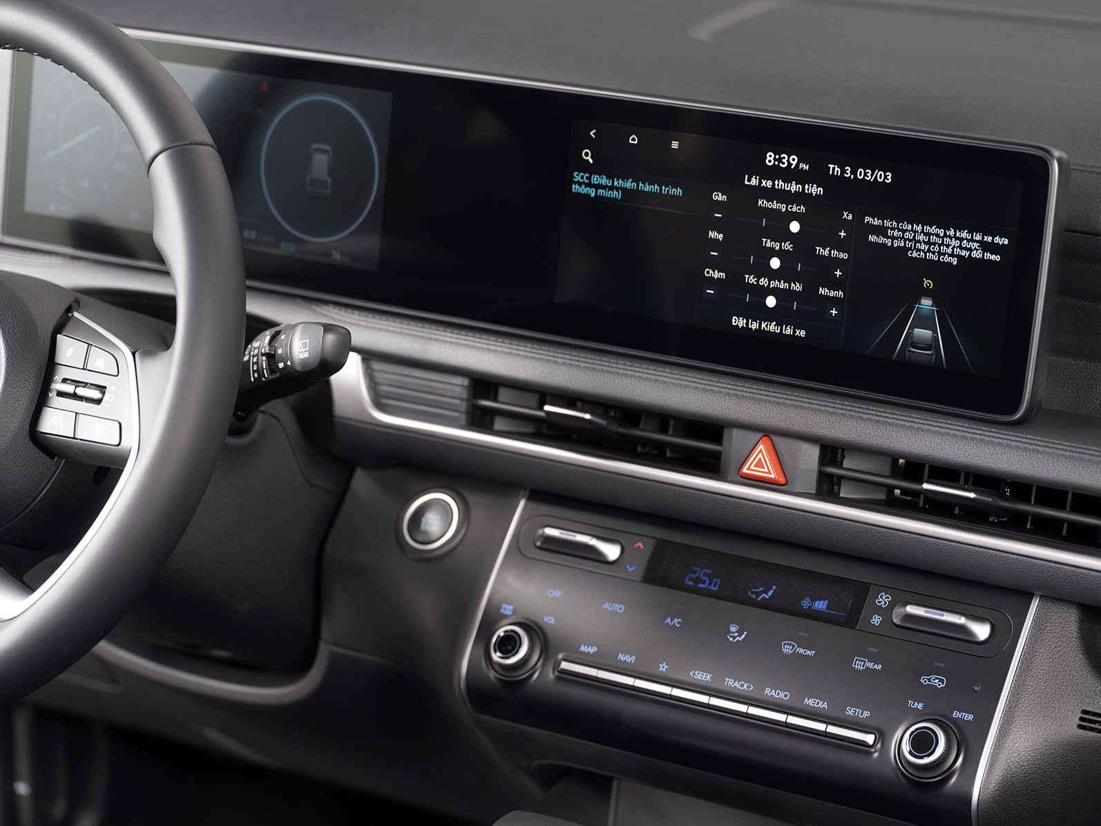 hyundai new stargazer 16