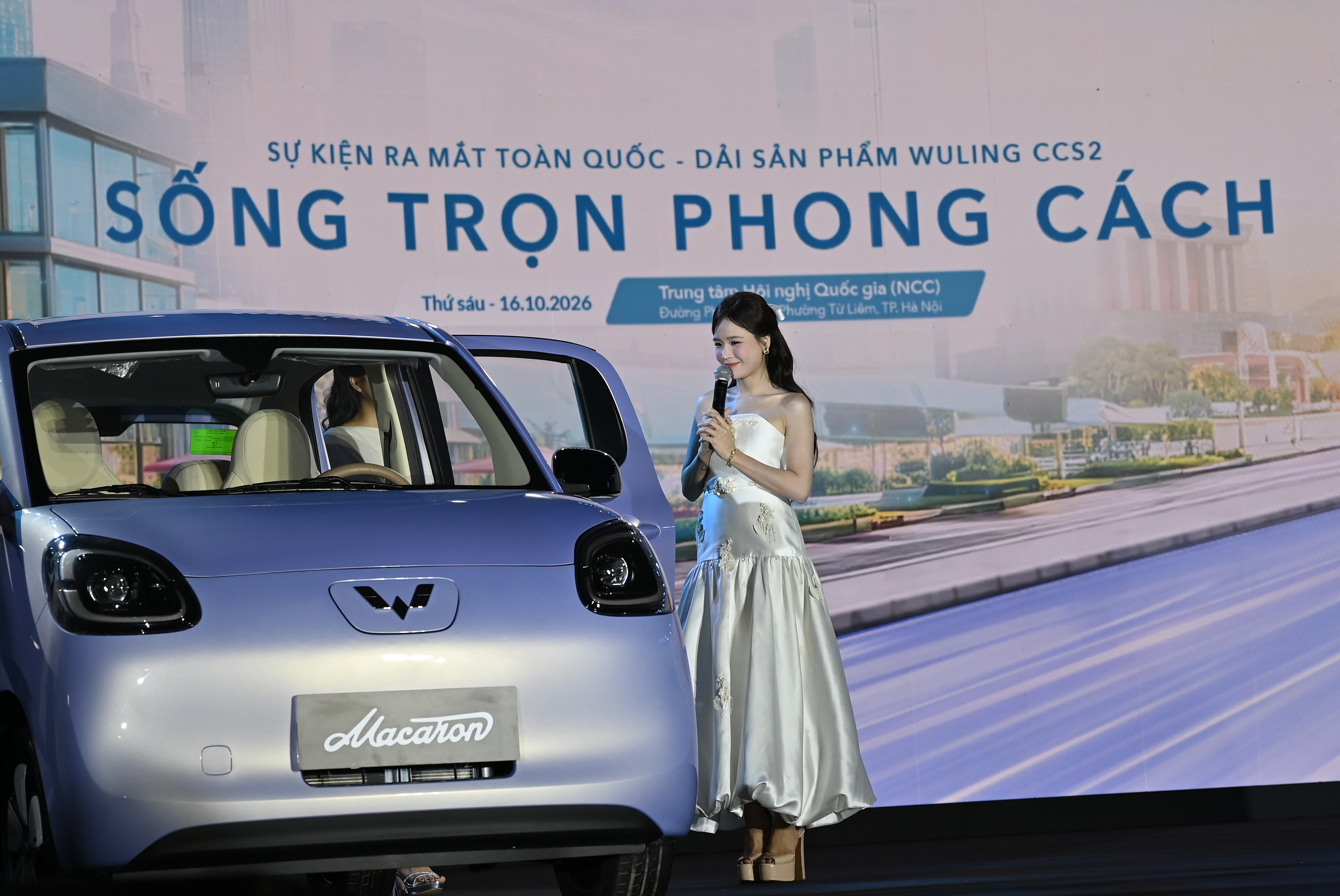 wuling macaron