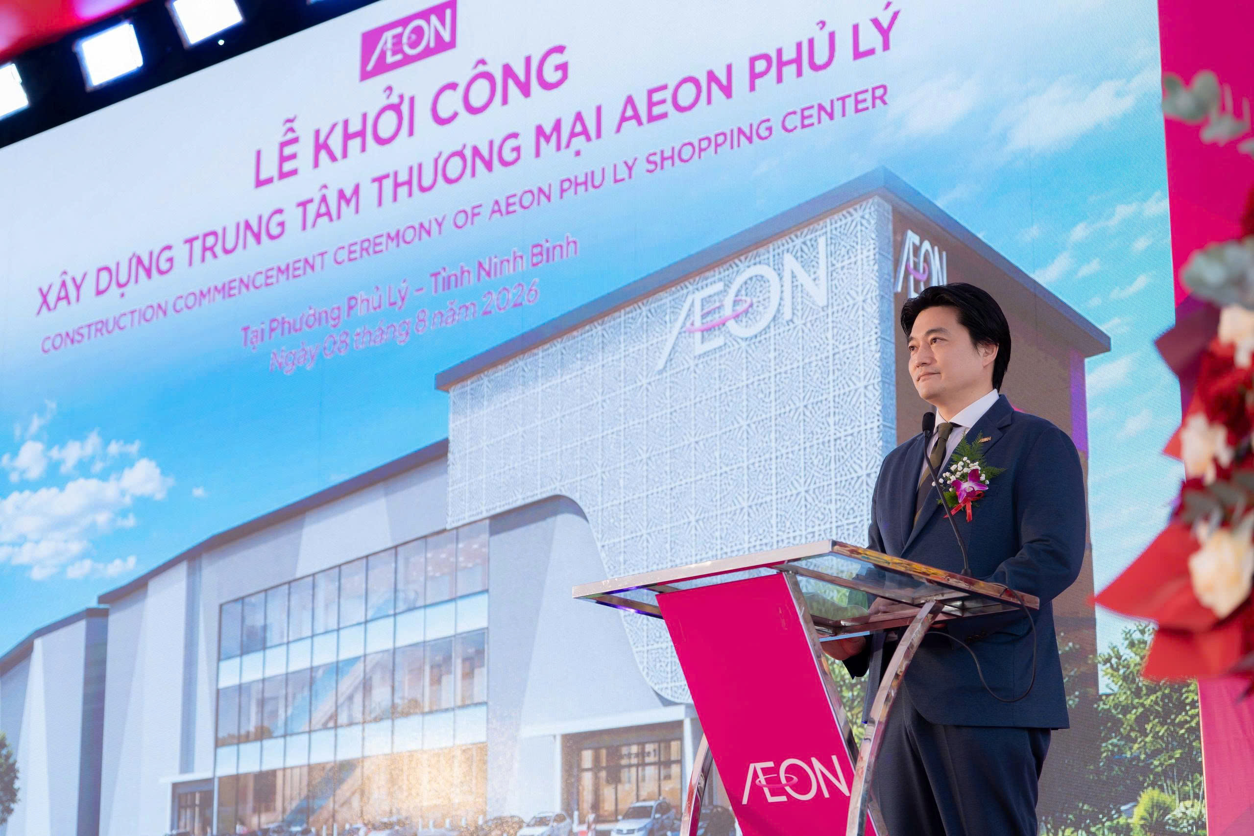 ng tezuka daisuke thanh vien ban dieu hanh truong dai dien tap doan aeon tai viet nam kiem tong giam doc aeon viet nam phat bieu tai buoi le 1