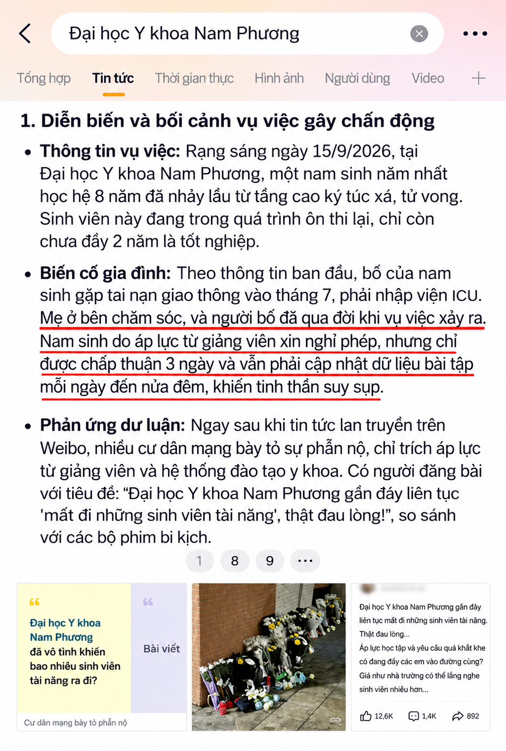 codex image sep 16 2026 115530 am