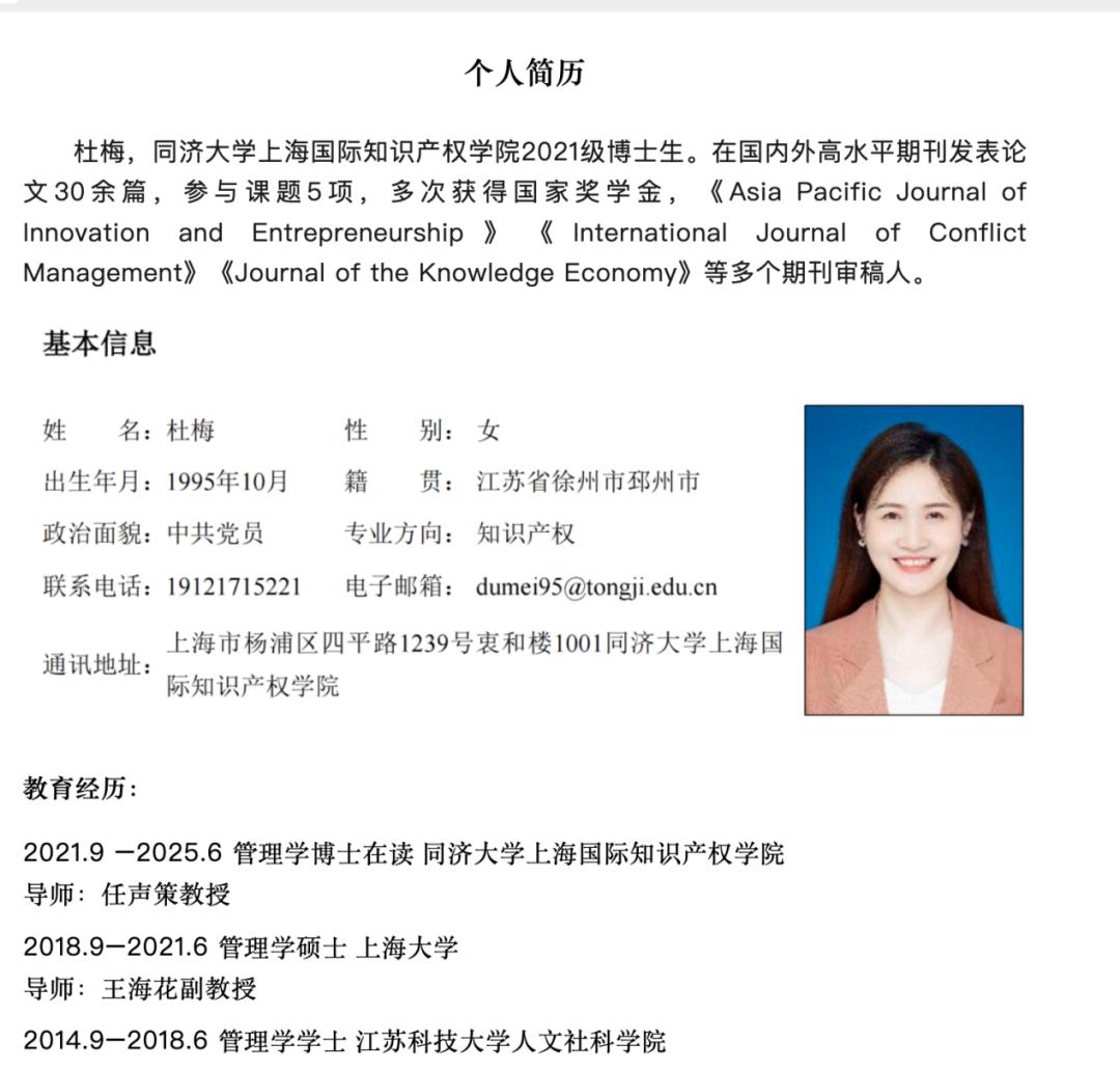 002d98f84f304ebb866d99dcdd672771tplv tt origin webgif