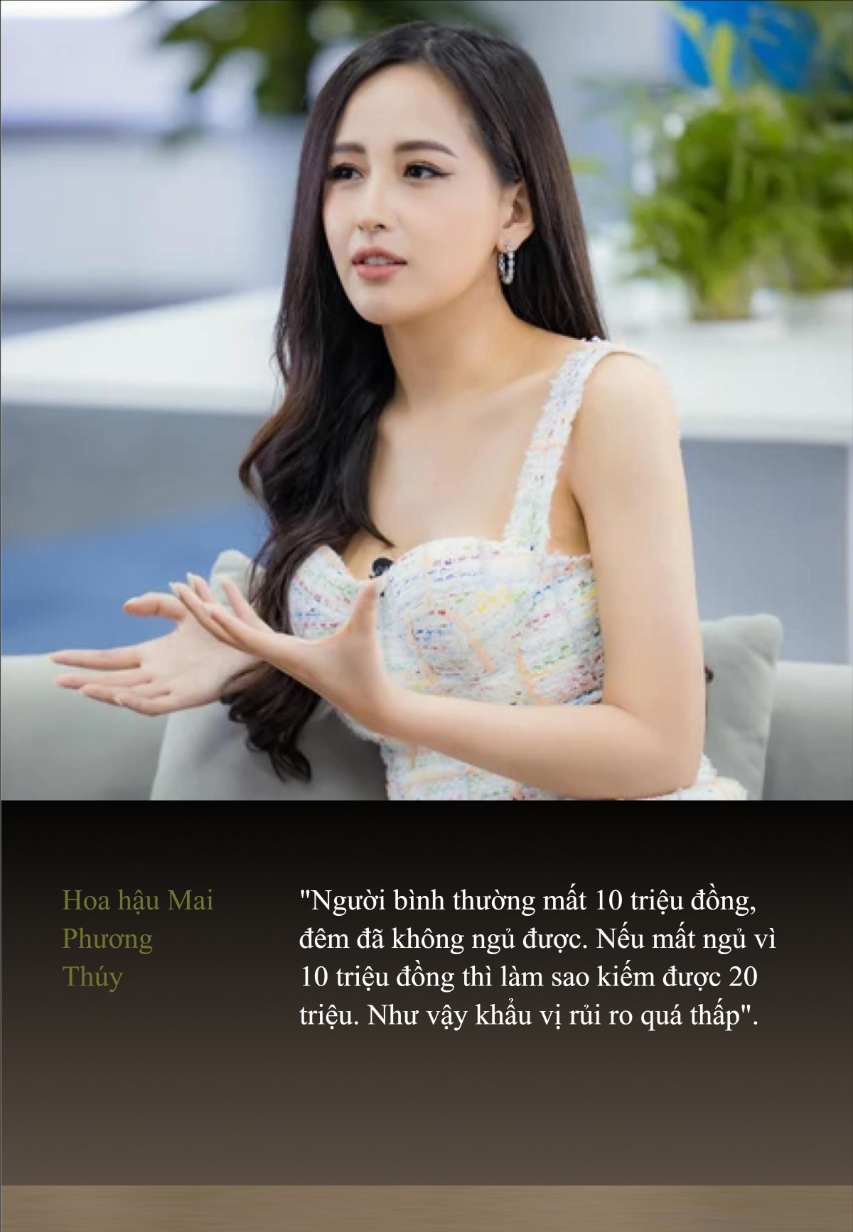 f12f4f0f fc5d 4d78 929f c2917b5c55e7