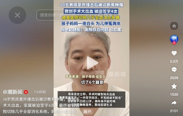 cau be song nho truyen tinh mach 2