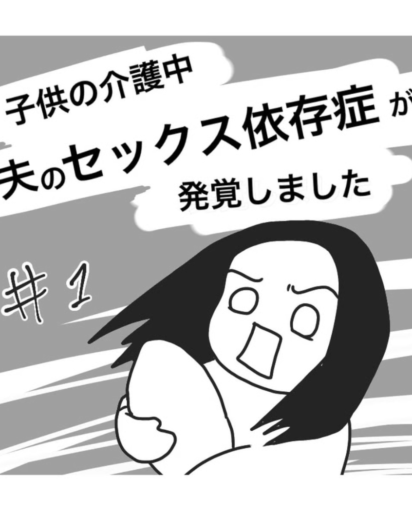 nh man hinh 2025 12 14 luc 200145