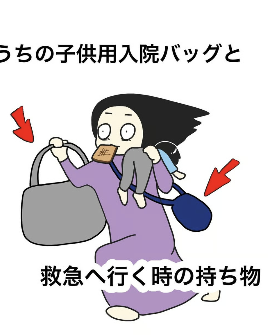 nh man hinh 2025 12 14 luc 200152