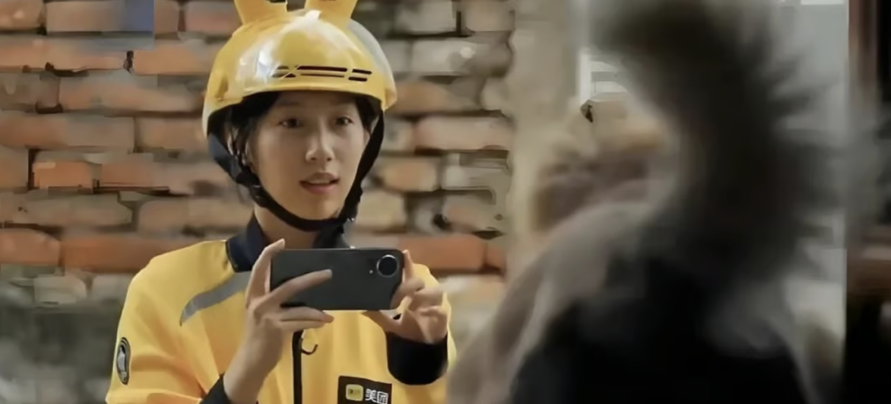 nh man hinh 2025 12 19 luc 084010