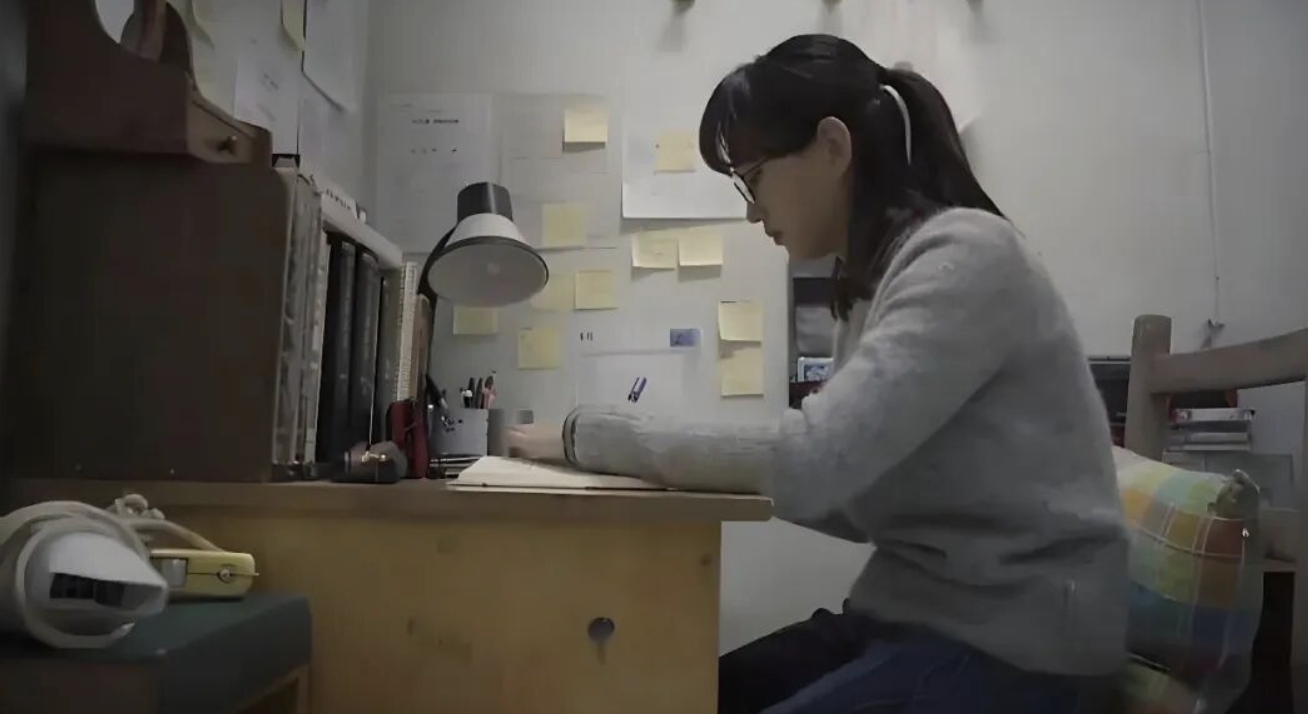 nh man hinh 2025 12 19 luc 091042