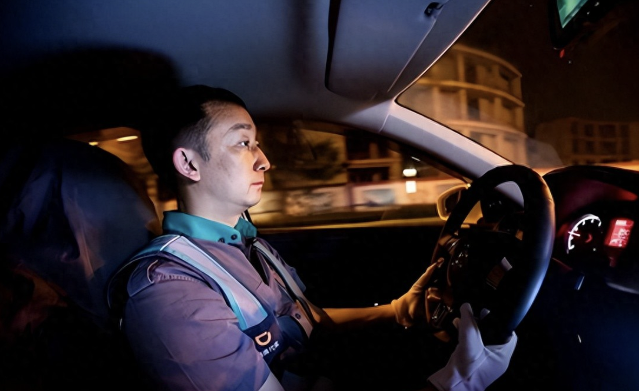 nh man hinh 2025 12 20 luc 192330