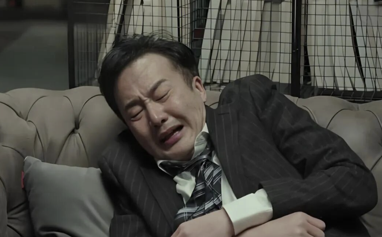 nh man hinh 2025 12 20 luc 194203