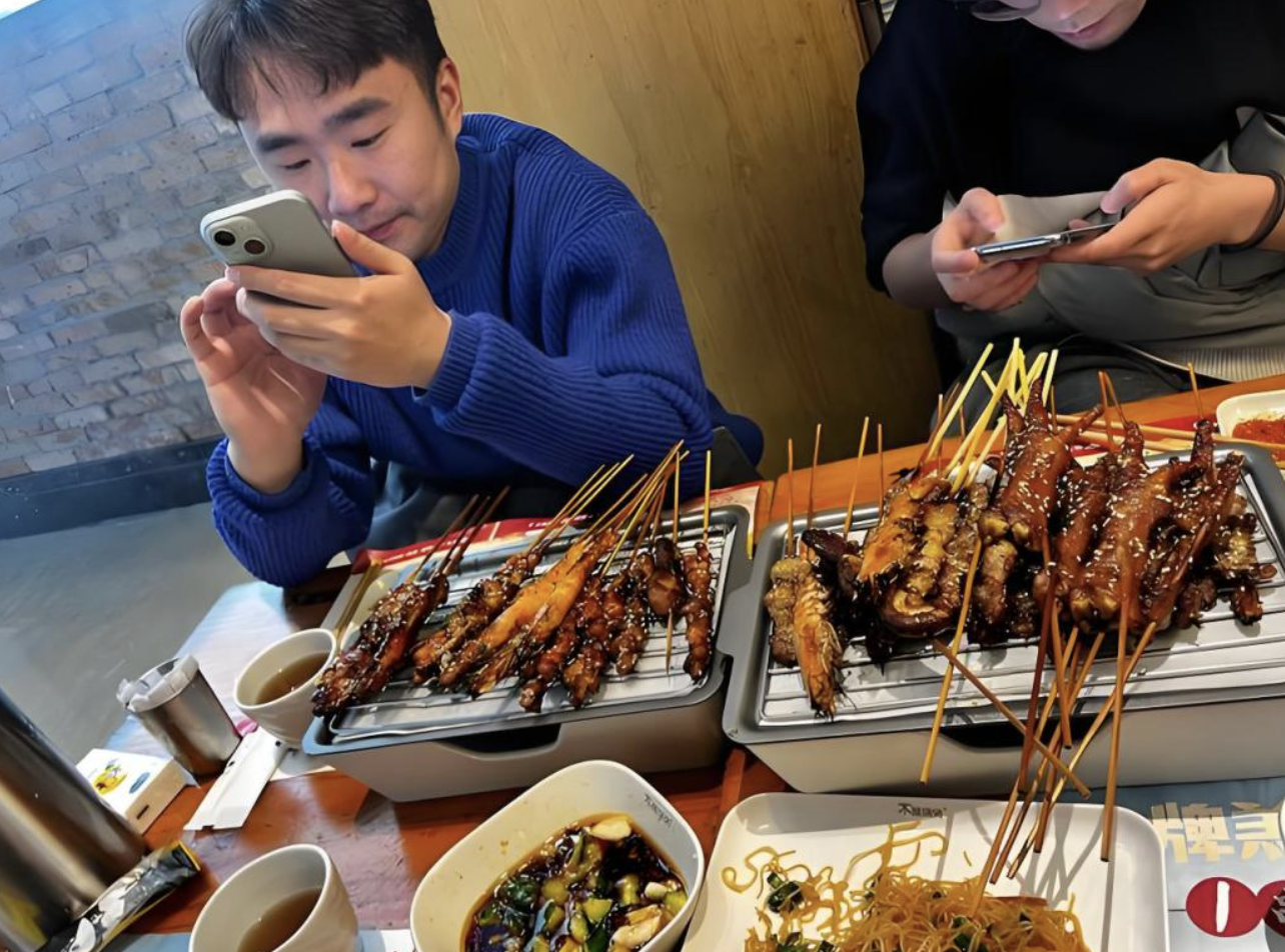 nh man hinh 2026 01 02 luc 205822