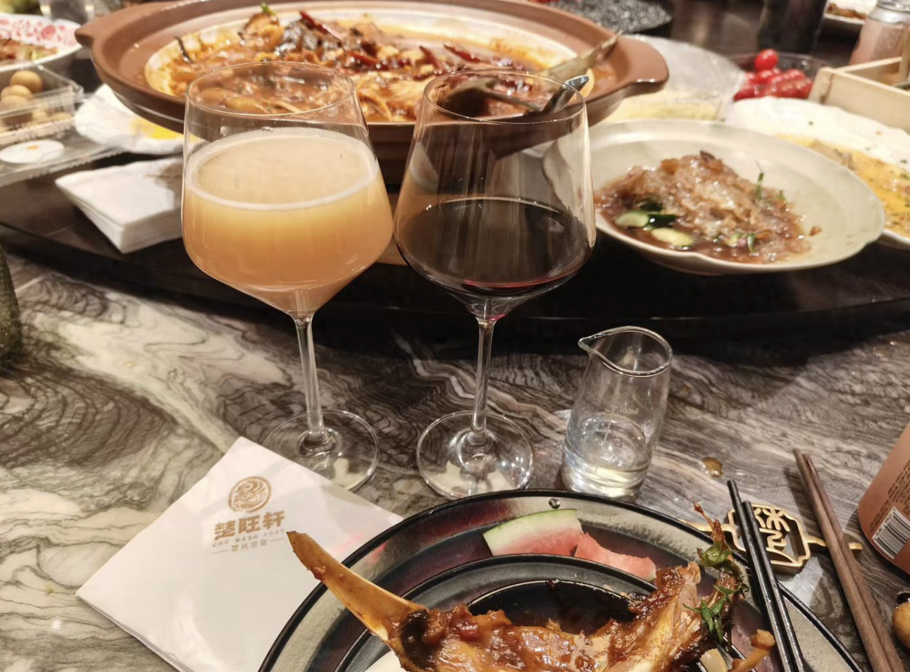 nh man hinh 2026 01 02 luc 213332