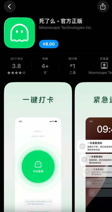 ng dung song hay chet 3