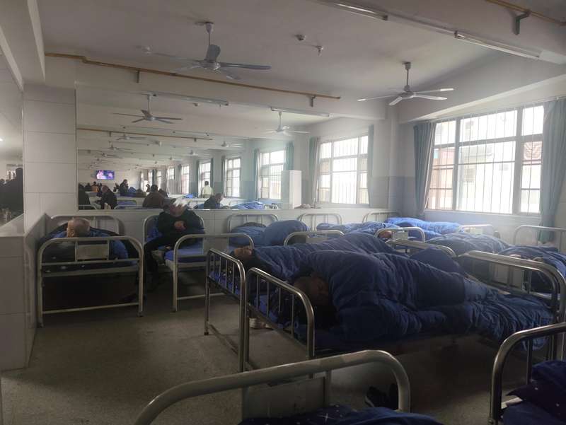 benh vien tam than 21