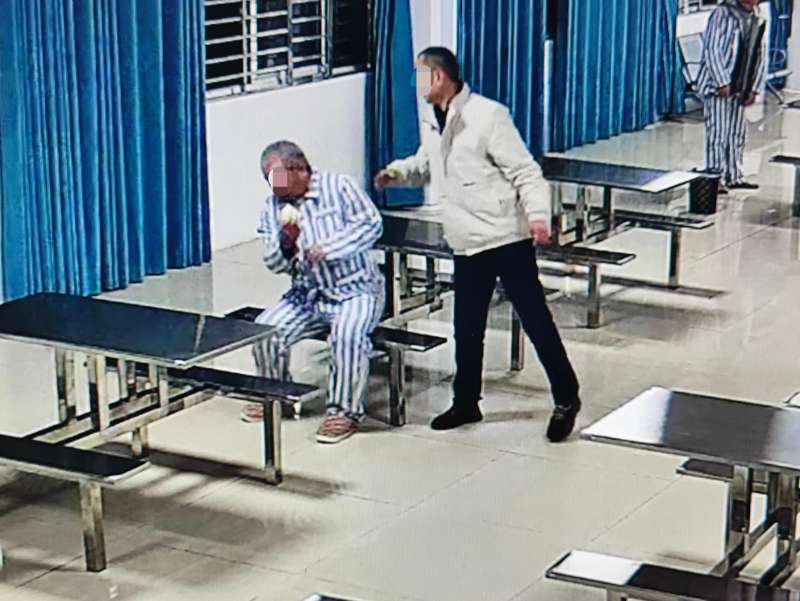 benh vien tam than 31