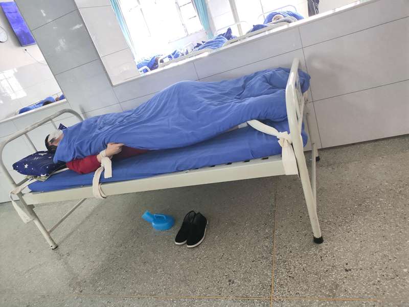 benh vien tam than 41