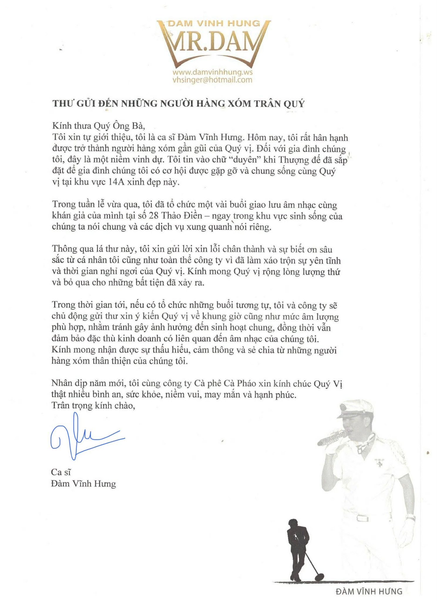 63752629314526662128924204387563171079313335n