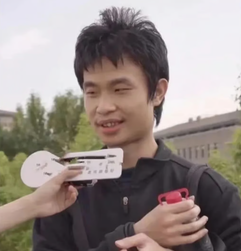 vi than 2
