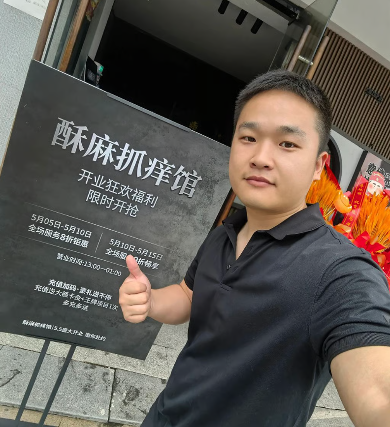 gai lung 2