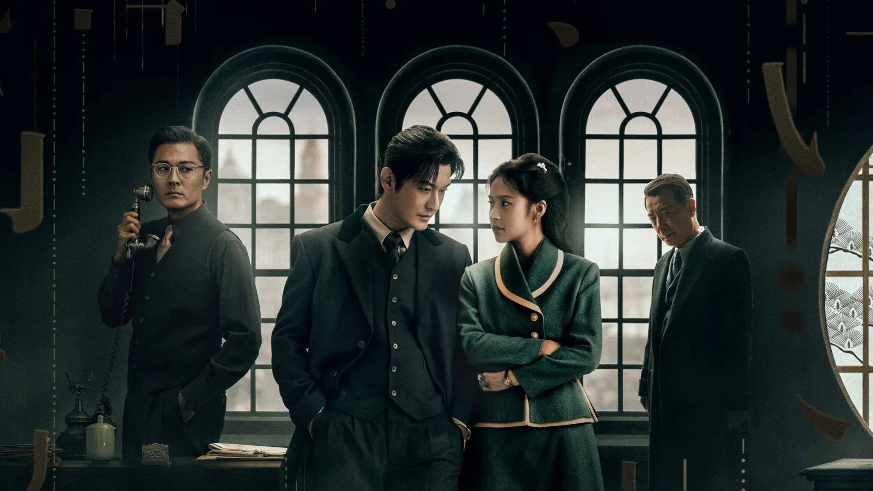 harper bazaar review phim an nap noi vuc sau abyss dweller 1 e1749646888753