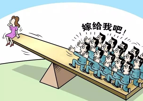 230912 dan ong e vo 8410