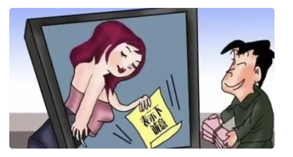 nh man hinh 2025 07 09 luc 211354